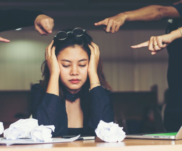 Recognize Your Mistakes